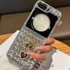 Fashion Bear Love Full Screen Crystal Folding Phone Case for Samsung Galaxy Z Flip 6 5 4 3