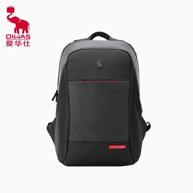 AiHwaShi OCB4618 Black Backpack
