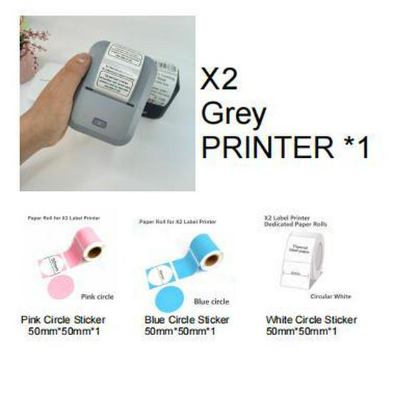 X2 Bluetooth Wireless Thermal Label Printer – Portable, Inkless Barcode & QR Code Machine