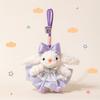 Rabbit Drooping Ear Plush Toy Soft Filled Doll Backpack Pendant Gift Keychain
