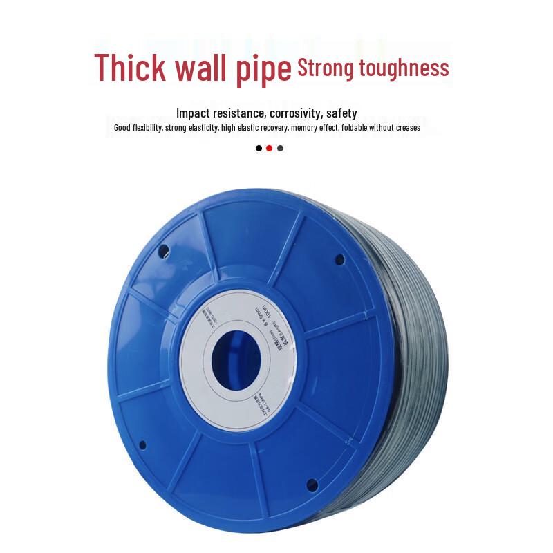 HUANGCHAO High-Pressure PU Air Hose