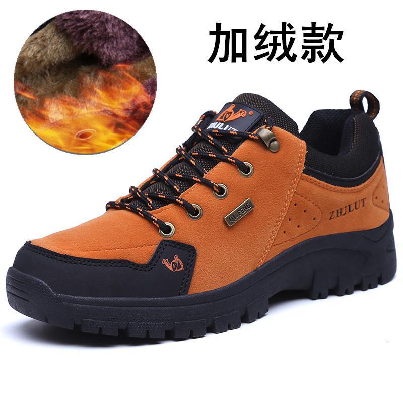 Low-top Non-slip and Wear-resistant Mountaineering Shoes Autumn and Winter New Couples Outdoor Warm Casual Shoes Velvet Cotton Shoes Men's Shoes