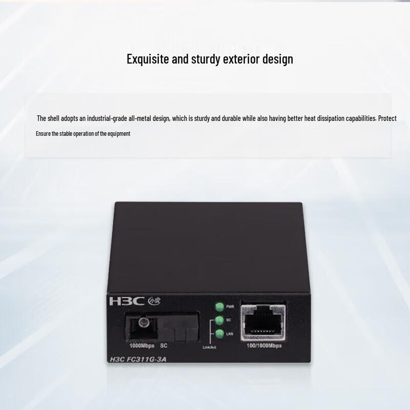 H3C Single-Mode Single-Fiber Media Converter Kit