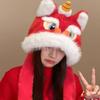 Fashion Ear Muffs Lion Dance Hat Ears Can Move Thickened New Year Red Cap Soft Chinese Style Plush Beanies Female/Girls