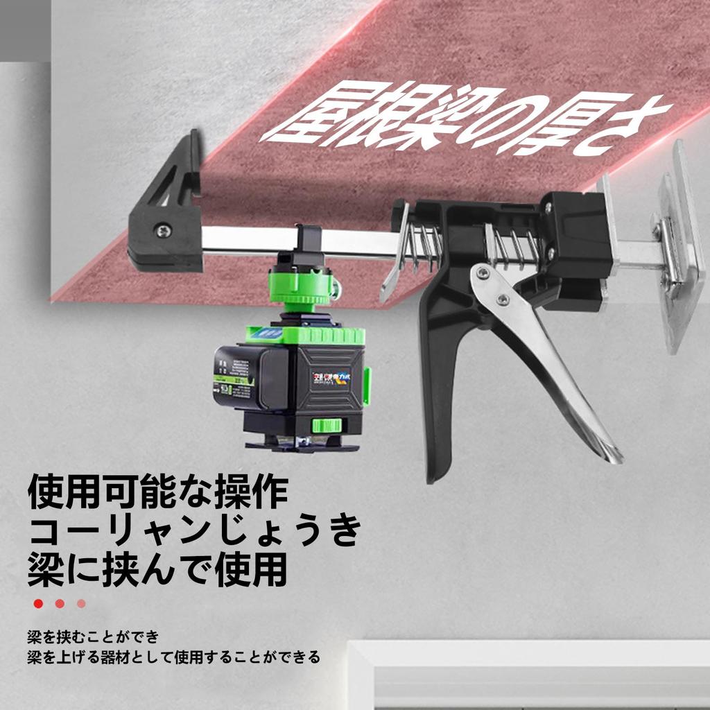 Ręczne narzędzie do podnoszenia Podnośnik z solidną regulowaną wysokością podnoszenia Płyta do drzwi garażowych Mebli Wysoki udźwig 300 kg Mini regulowana wysokość do budowy i