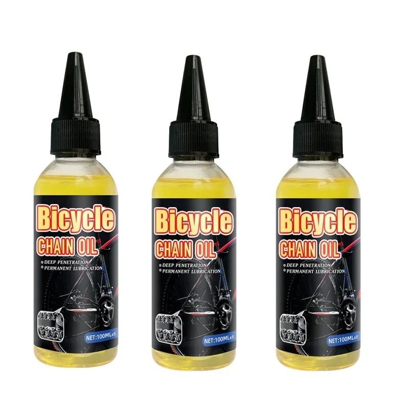 300ml Fahrrad Spezialschmiermittel MTB Rennrad Mountainbike Trocken * Schmiermittel Kettenöl für Gabel Schwungrad Kette Fahrradzubehör