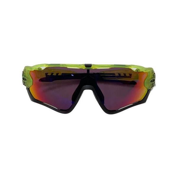 Used Jawbreaker Uranium Prizm Road