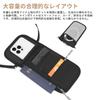 Namoobao Passport Security Skimming Convenient for International Green Case, Neck-Mounted Pouch, Prevention, Travel,