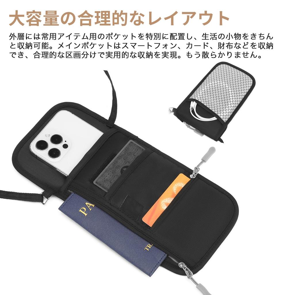 Namoobao Passport Security Skimming Convenient for International Green Case, Neck-Mounted Pouch, Prevention, Travel,