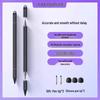 Universal Magnetic Touchscreen Stylus Pen for Mobile, Tablet, and Learning Device - Fine Tip for Photo and Video Editing