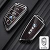 Fashion Car Key Case Shell Auto Emblem Keychain Accessories for BMW X1 X3 X5 X6 X7 1 3 5 6 7 Series G20 G30 F15 F16 G01 G02 F48 DZ9