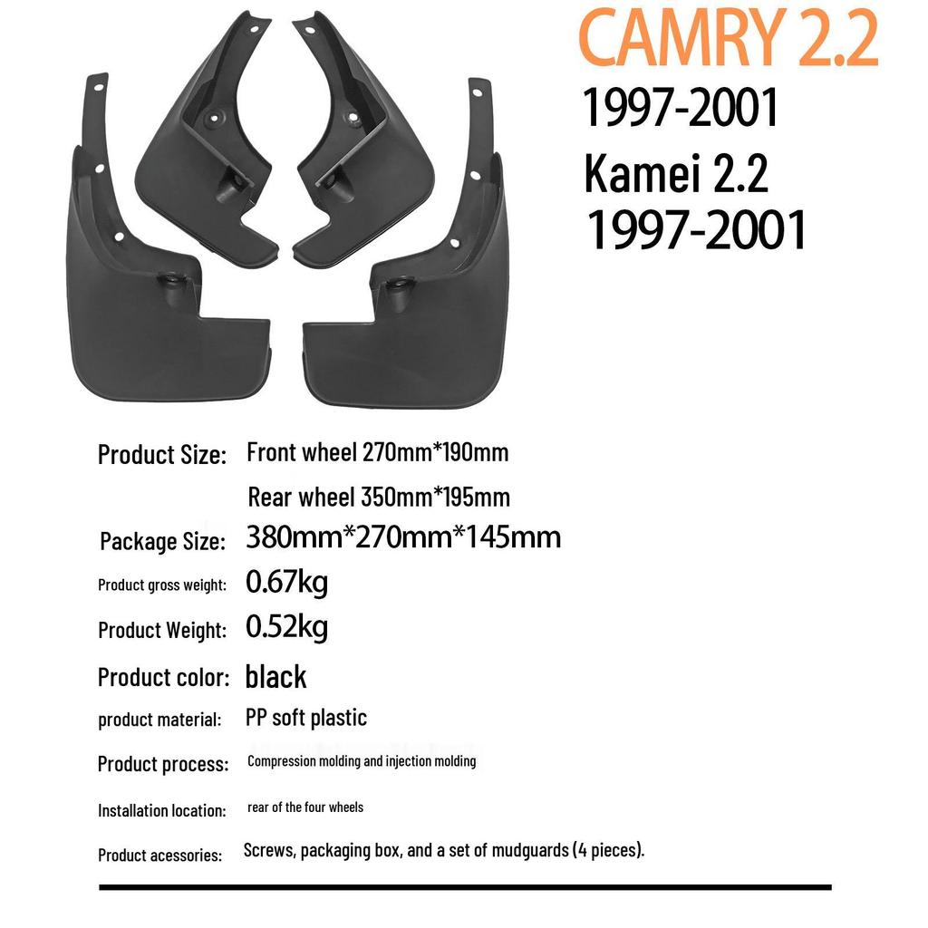 Vhodné pro Toyota Camry 2.2 (1997-2001) Přeshraniční blatníky