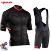 2026 Summer Breathable Cycling Suit,  Men's and Women's Short-sleeved , Road Cycling Suit, Cycling Equipment, Sweat-absorbing and Breathable