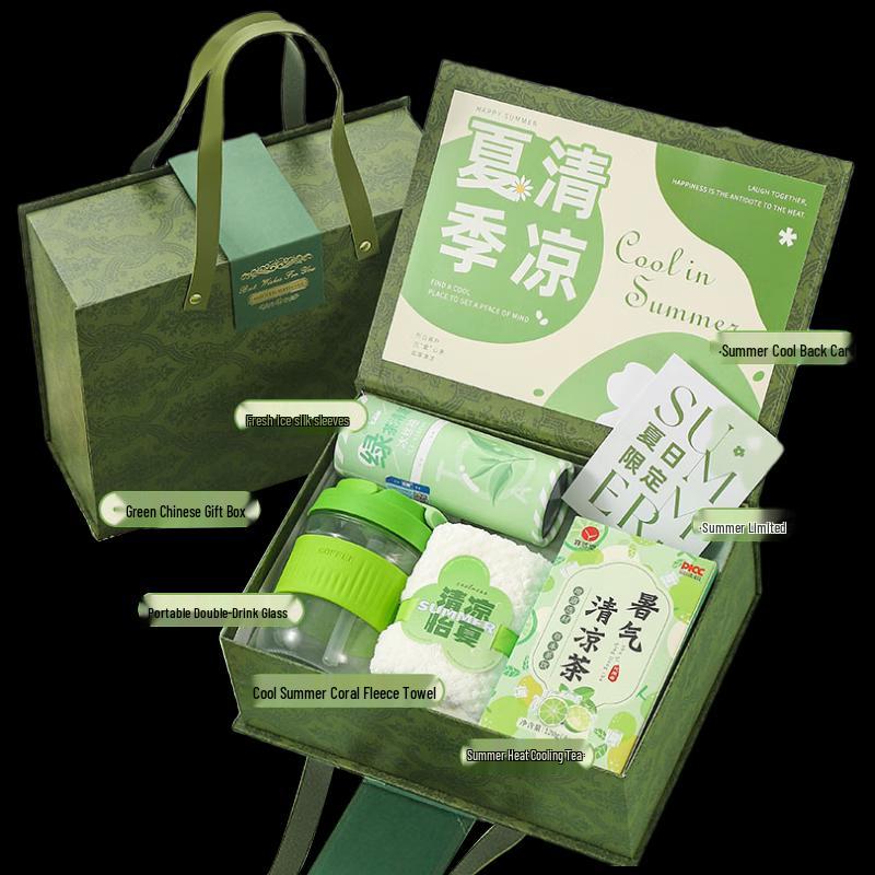 Yisanwei Cooling Relief Gift Box