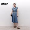ONLY Women's 2025 Summer Shoulder Panel A-line Mid-length Denim Dress