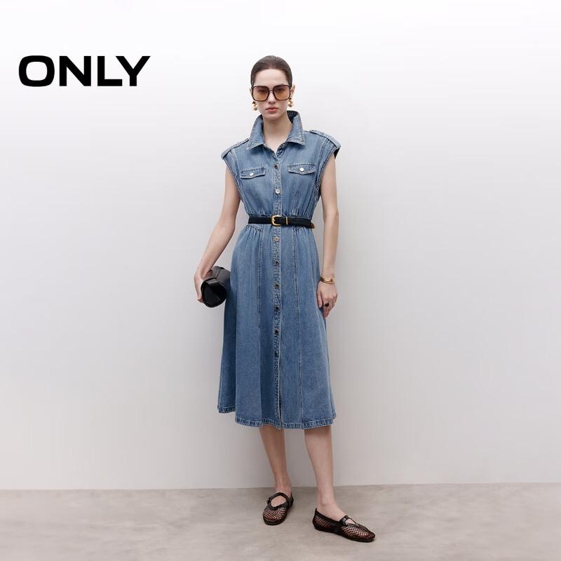 ONLY Women's 2025 Summer Shoulder Panel A-line Mid-length Denim Dress
