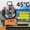 USB Portable Camping Fan with Strong Wind for Tent and Fishing