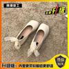 Beige Evening Wind Gentle Fairy Doudou Single Shoes Women's Shoes 2025 New Spring Mary Jane Flat Granny Shoes