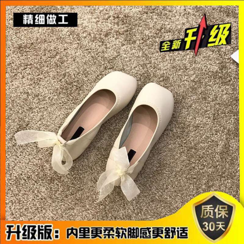 Beige Evening Wind Gentle Fairy Doudou Single Shoes Women's Shoes 2025 New Spring Mary Jane Flat Granny Shoes