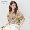 Kemengboka Women's Floral Print Silk Short-Sleeve Blouse