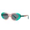 Fashion Oval Cat's Eye Frame Sunglasses Gradient Color Eyeglasses Women Luxury Designer Outdoor Fishing Travel Sun Glasses UV400