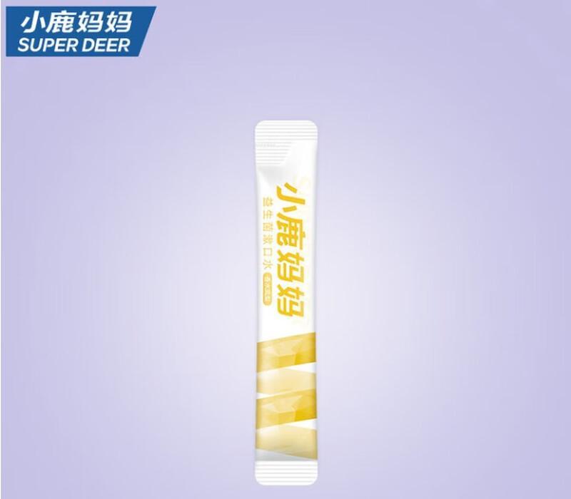 Fawnmum Pineapple Flavor Portable Mouthwash