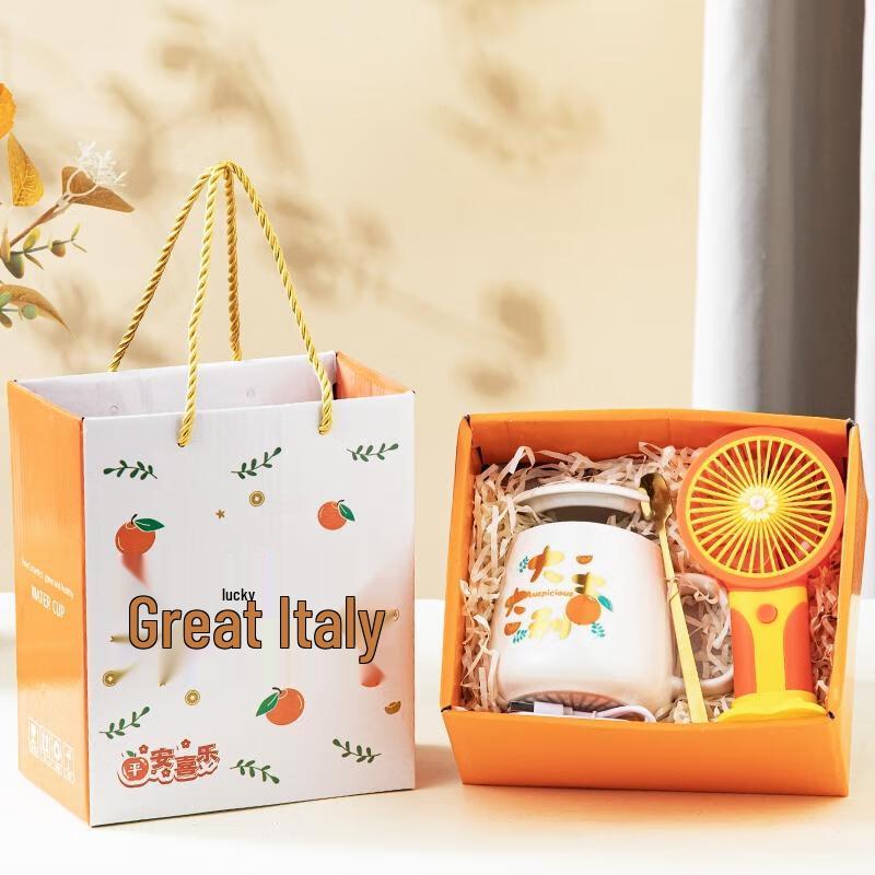 HANDUNYOU Good Fortune Glass Tea Cup Gift Set