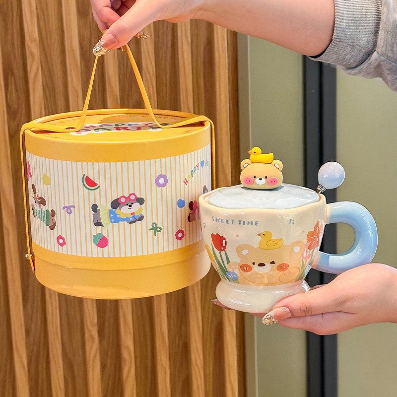 Cartoon Rabbit Ceramic Mug Gift Box for Girls - Perfect for Girlfriend or Children's Birthday
