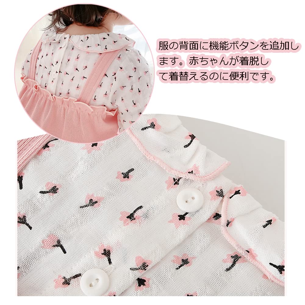 Baby Clothes Long Sleeve Romper Spring Autumn Girls Clothes Coveralls Baby Collar Pink 80cm Months [Reegoo Peter] Children's 9-12