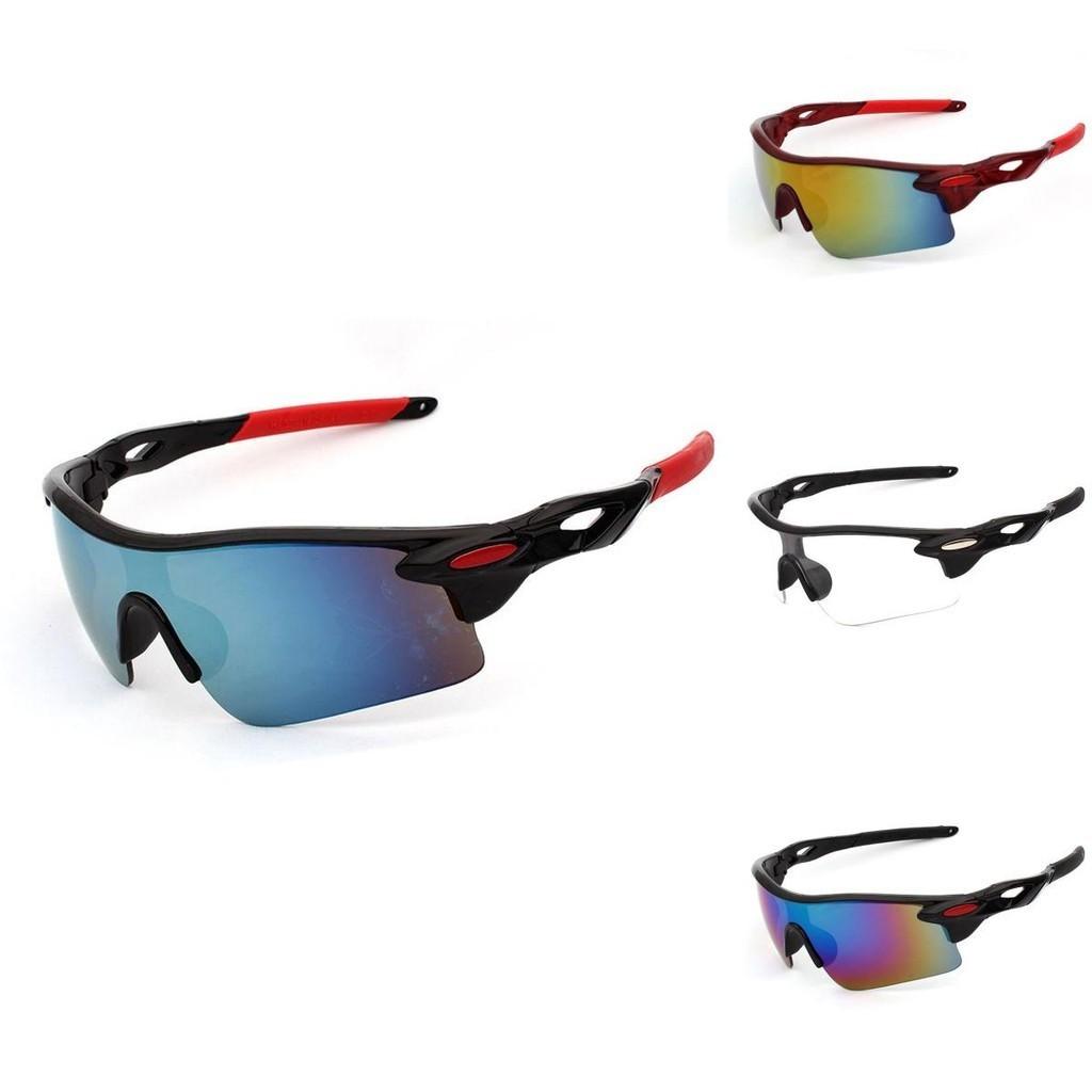 Óculos de Sol Ciclismo Esportivo Premium para Exterior com Lente UV400 para Proteção Ocular Máxima