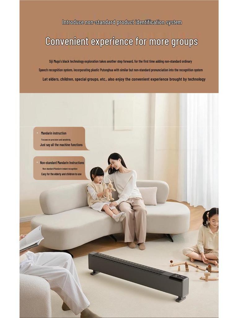 Graphene Skirting Board Heater: Energy-Saving Winter Floor Blower 2025