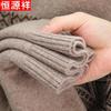 Hengyuanxiang Men's 100% Pure Wool Zipper Mock Neck Pullover Sweater