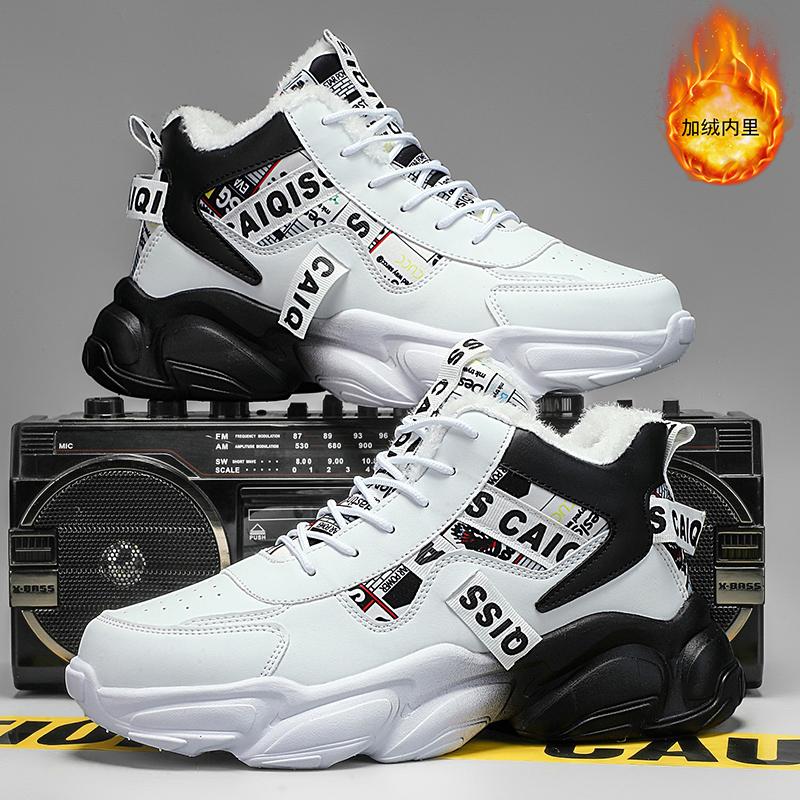High-top winter velvet thickened warm sneakers running heightening dad cotton shoes