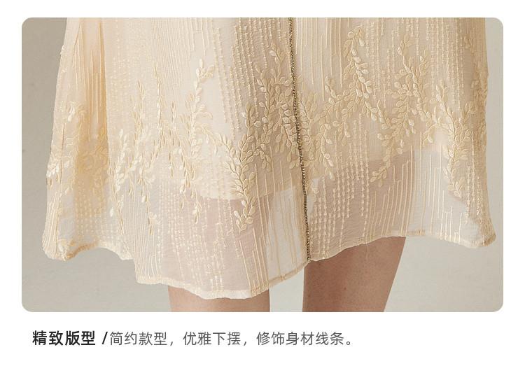 [Heavy Industry Embroidery] Spring and Summer V-neck Gentle Style Loose and Slimming Elegant Silk Dress for Women