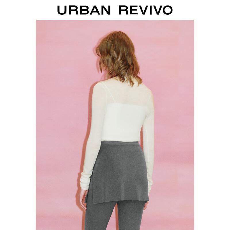 UR Women's Square Neck Slim-Fit Knit Top