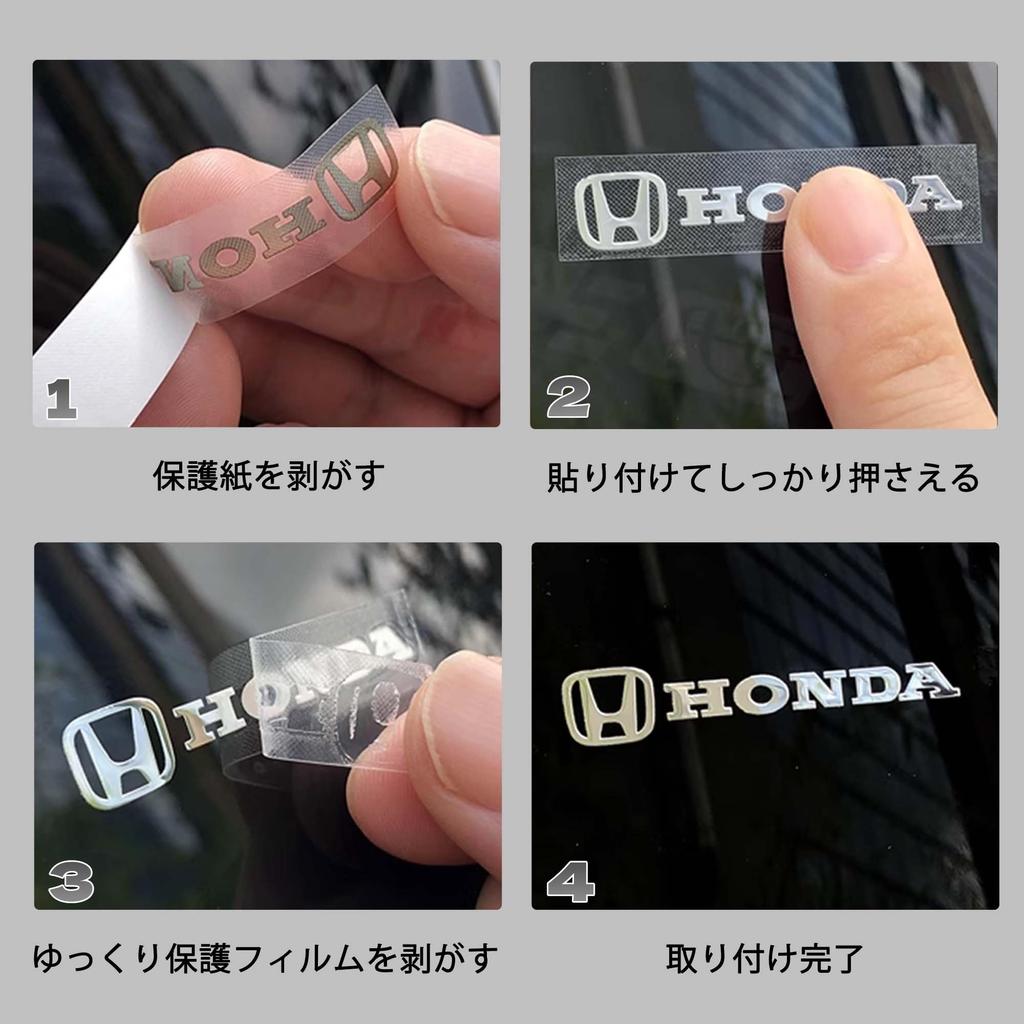 Meltryllis Infinity Adapt Car Sticker Decal, Set of 10 Metal Decorative Stickers, Heat Resistant,