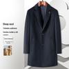 MONTAGUT Men's Luxury Winter Wool Cashmere Silk Suit