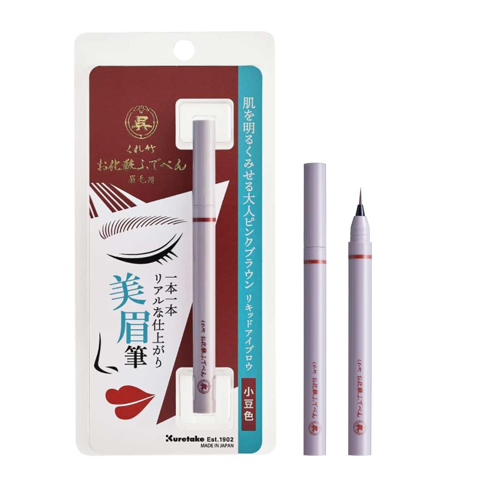 

Kuretake Кисть-ручка для макияжа для очень тонкой подводки бровей Бобы Брови, Наконечник, (Азуки Зеленый)