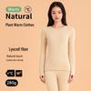 Couple's Plush Thermal Underwear Set