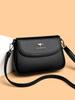 2024 Women's High-Quality Textured Simple Commuter Crossbody Bag