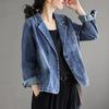 Spring and Autumn Plus Size Denim Jacket Women's Western Style Small Suit Loose New All-match Casual Short Slim Suit Top