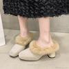 Autumn Winter Women's Fuzzy Slippers High Heel Mules Chunky Heel Plush Slides French Style Luxury Cotton Slippers Elegant Shoes
