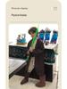 Star Wars Jedi Classic Kids Cosplay Costume for Halloween & Stage