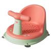 Baby-Badewannensitz, Verstellbar, Ergonomisch, Rutschfest, Orange