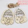 10/20pcs/lot Heart Shaped Wooden Hanging Ornament Hearts Craft for Wedding Valentine's Day Gift DIY Craft Art Project Painting
