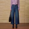 Demana High-Waisted Wide-Leg Cropped Jeans