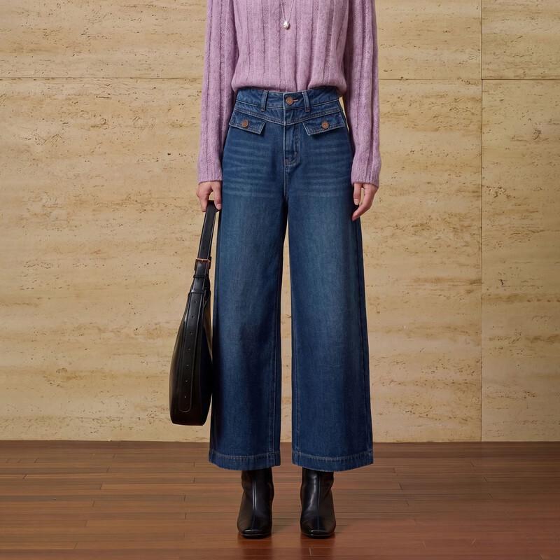 Demana High-Waisted Wide-Leg Cropped Jeans