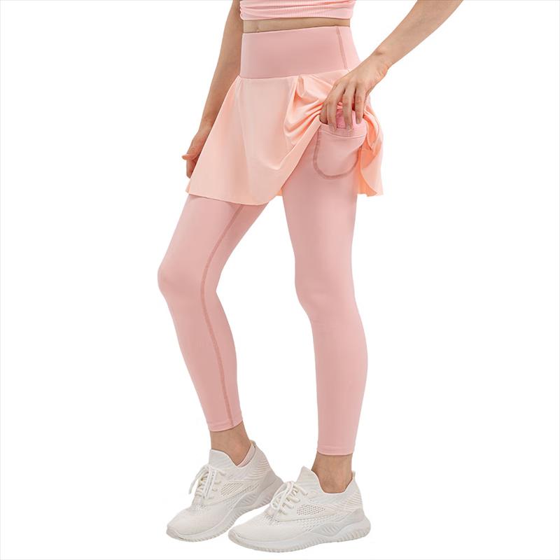 Girls' 2-in-1 Cloud-Feel Yoga Skirt Leggings