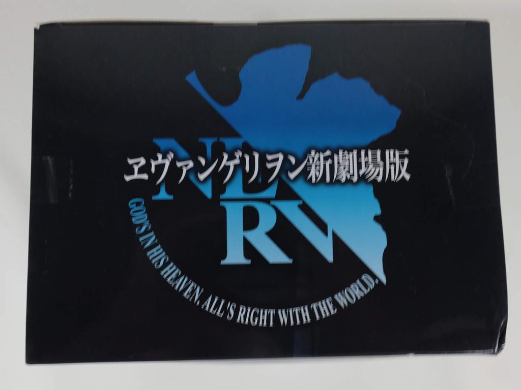 Evangelion: New Theatrical Edition Premium Figure Vol. 6 Rei Ayanami Anime Prize Sega