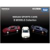 Takara Tomy Tomica Premium Nissan Sports Cars 3 Models Collection Toy Car for Ages 6 and Up